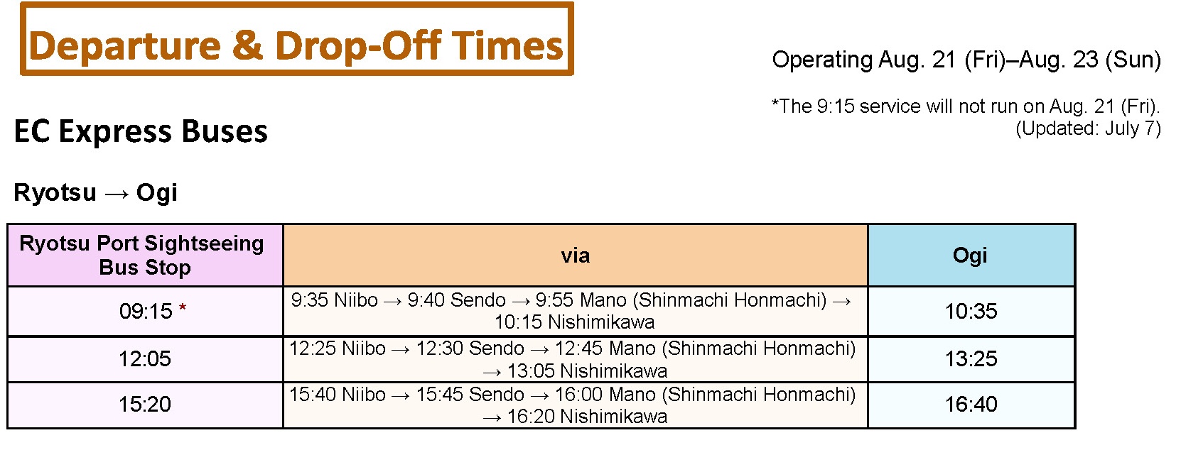 EC 2025 Express Bus Drop-off times